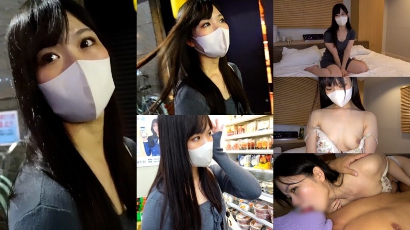 [UNCENSORED-LEAK] FC2-PPV-4793047 [Turn stress into sexual desire!] Ultimate hospitality shown through vaginal pressure! A beautiful woman lovingly licks your anus and provides care! [Mikoto (23)]